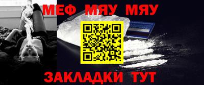 метадон Краснодар
