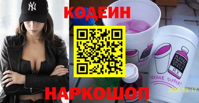метадон Краснодар