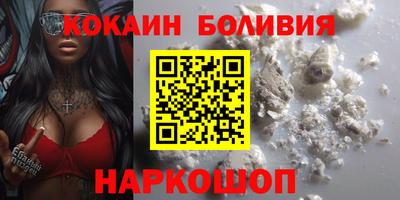 не бодяженный Краснознаменск