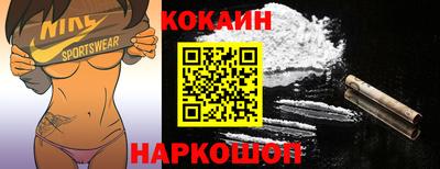 не бодяженный Краснознаменск