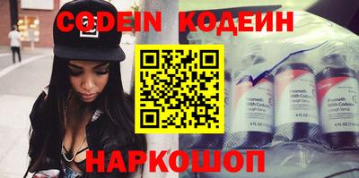 метадон Краснодар