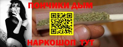 не бодяженный Краснознаменск
