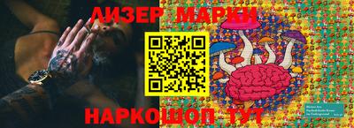 не бодяженный Краснознаменск