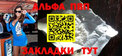 не бодяженный Краснознаменск