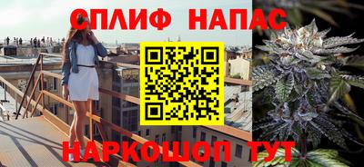 метадон Краснодар
