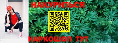 метадон Краснодар
