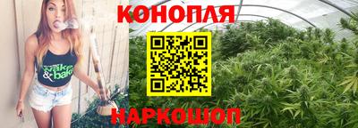 кокаин премиум Краснокаменск