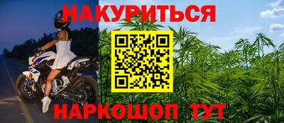 метадон Краснодар