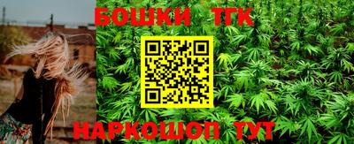 метадон Краснодар