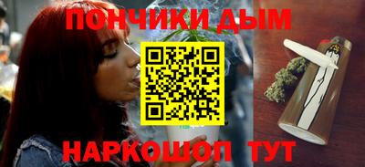 не бодяженный Краснознаменск