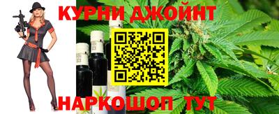 не бодяженный Краснознаменск
