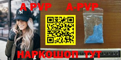 метадон Краснодар