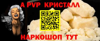 не бодяженный Краснознаменск