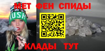 не бодяженный Краснознаменск