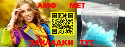 метадон Краснодар