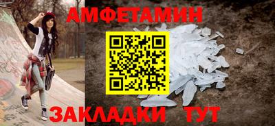 кокаин премиум Краснокаменск