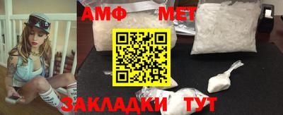 метадон Краснодар
