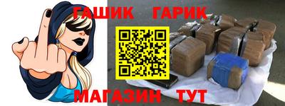 не бодяженный Краснознаменск