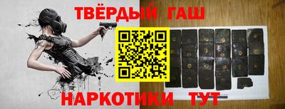 не бодяженный Краснознаменск