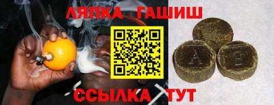 не бодяженный Краснознаменск