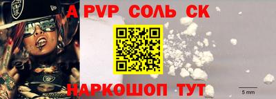 не бодяженный Краснознаменск